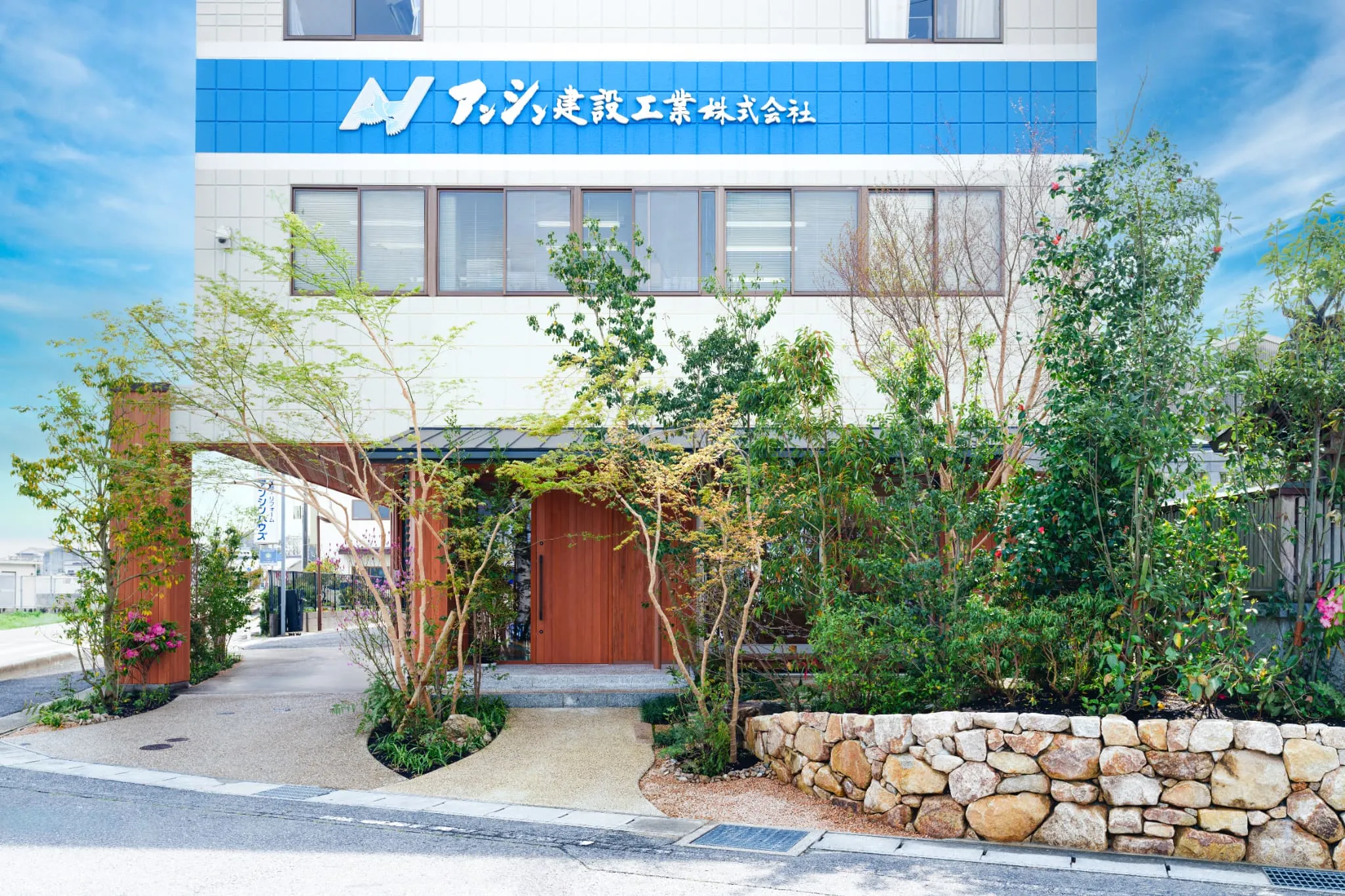 代表取締役社長 原田知弘