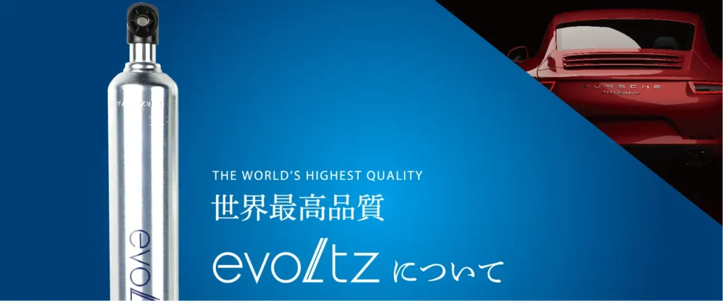 地震から家族を守る家づくり